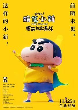 旧里番理论片yy6080影院
