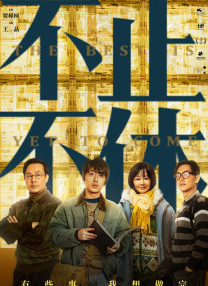 大胆裸体艺术312